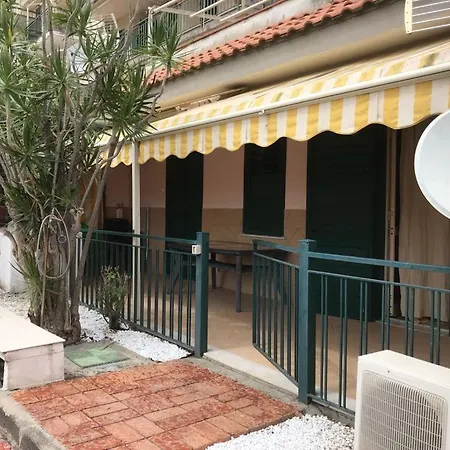 Sileno Apartamento